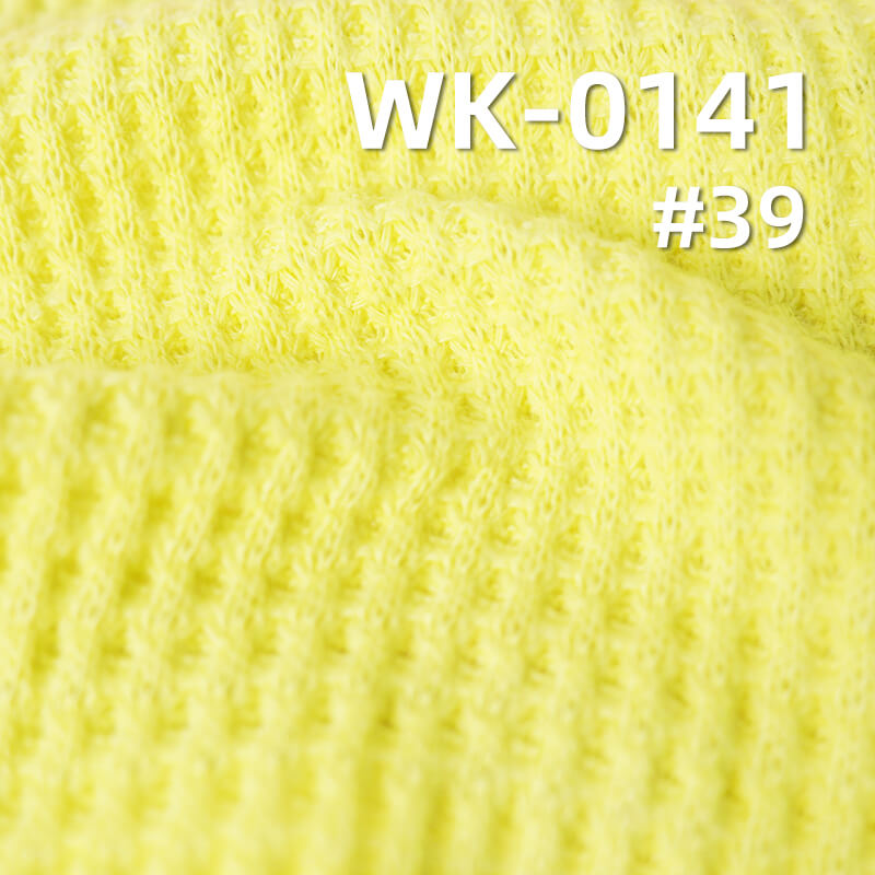 针织华夫格|320g/m2双面华夫格|涤棉TC威化格|肌理感针织布|秋冬卫衣 开衫 外套面料 针织华夫格|320g/m2双面华夫格|涤棉TC威化格|肌理感针织布|秋冬卫衣 开衫 外套面料