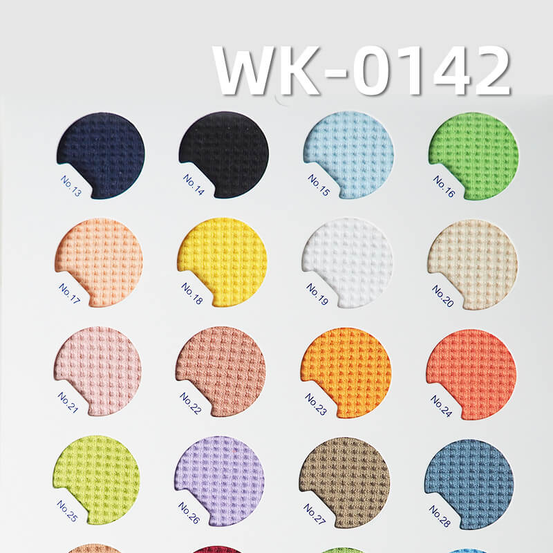 针织华夫格|230g/m2双面华夫格|涤棉TC威化格|肌理感针织布|裤子 卫衣 开衫外套面料