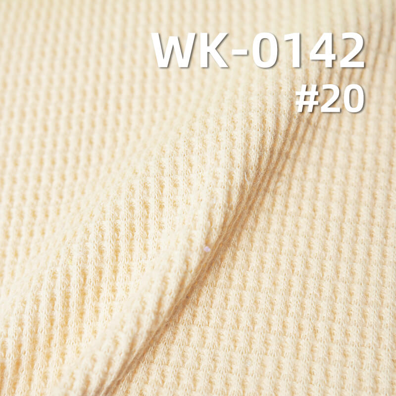 针织华夫格|230g/m2双面华夫格|涤棉TC威化格|肌理感针织布|裤子 卫衣 开衫外套面料