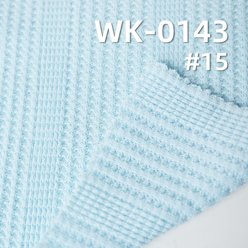 针织华夫格|200g/m2不规则华夫格|涤棉TC弹力针织布|肌理感威化格|开衫 外套 上衣面料 针织华夫格|200g/m2不规则华夫格|涤棉TC弹力针织布|肌理感威化格|开衫 外套 上衣面料