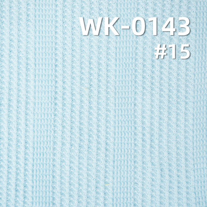 针织华夫格|200g/m2不规则华夫格|涤棉TC弹力针织布|肌理感威化格|开衫 外套 上衣面料 针织华夫格|200g/m2不规则华夫格|涤棉TC弹力针织布|肌理感威化格|开衫 外套 上衣面料