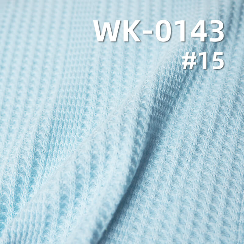 针织华夫格|200g/m2不规则华夫格|涤棉TC弹力针织布|肌理感威化格|开衫 外套 上衣面料 针织华夫格|200g/m2不规则华夫格|涤棉TC弹力针织布|肌理感威化格|开衫 外套 上衣面料