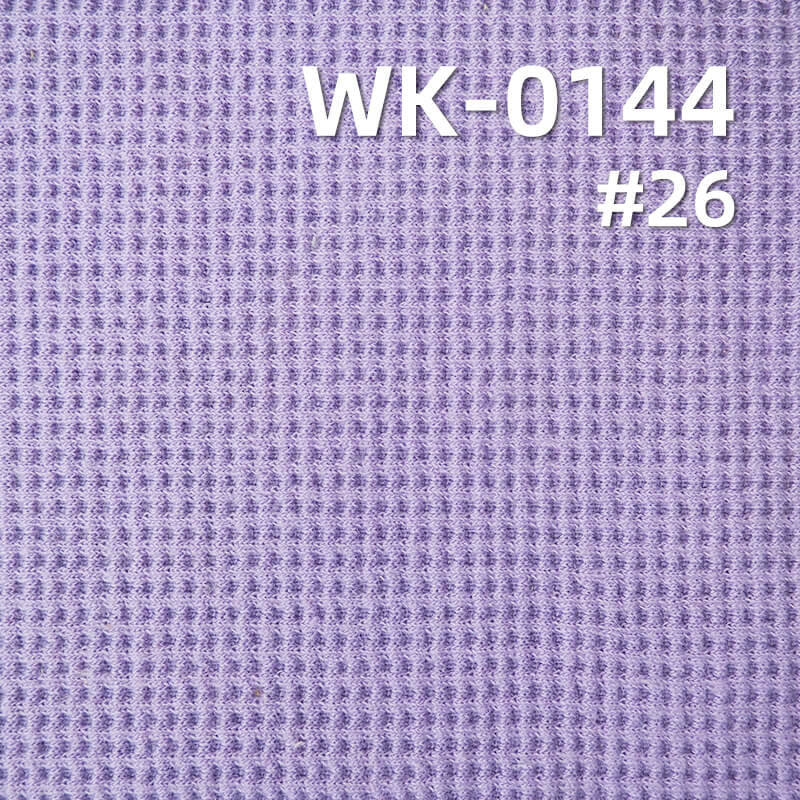 针织韩系华夫格|350g/m2单面华夫格针织布|涤棉TC弹力威化格|秋冬卫衣 外套 裤子面料