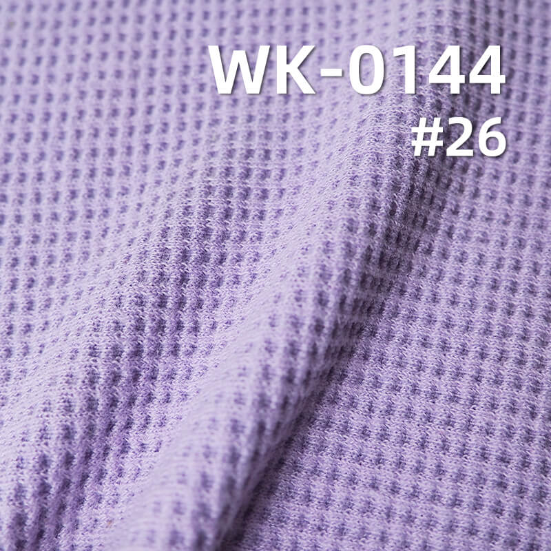 针织韩系华夫格|350g/m2单面华夫格针织布|涤棉TC弹力威化格|秋冬卫衣 外套 裤子面料