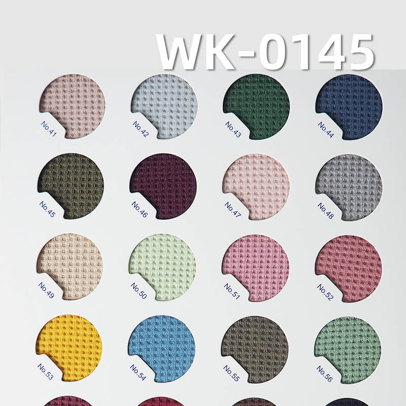 针织华夫格|280g/m2双面华夫格|涤棉TC弹力威化格|肌理感针织布|T恤 卫衣 开衫面料