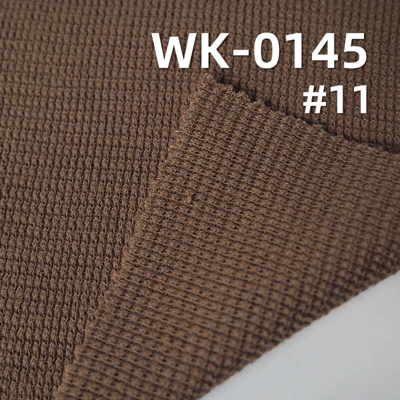 针织华夫格|280g/m2双面华夫格|涤棉TC弹力威化格|肌理感针织布|T恤 卫衣 开衫面料