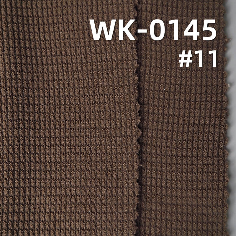 针织华夫格|280g/m2双面华夫格|涤棉TC弹力威化格|肌理感针织布|T恤 卫衣 开衫面料