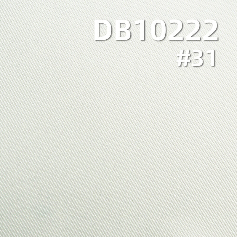 涤纶精纺柔美呢|143g/m2全涤双面斜|涤纶斜纹染色布|衬衫 工作服 制服面料