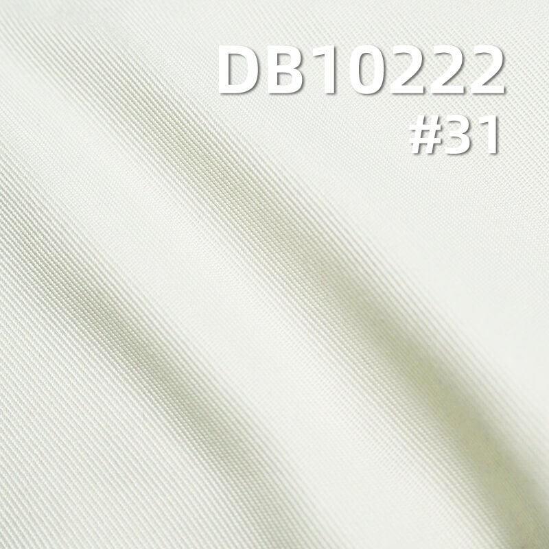 涤纶精纺柔美呢|143g/m2全涤双面斜|涤纶斜纹染色布|衬衫 工作服 制服面料