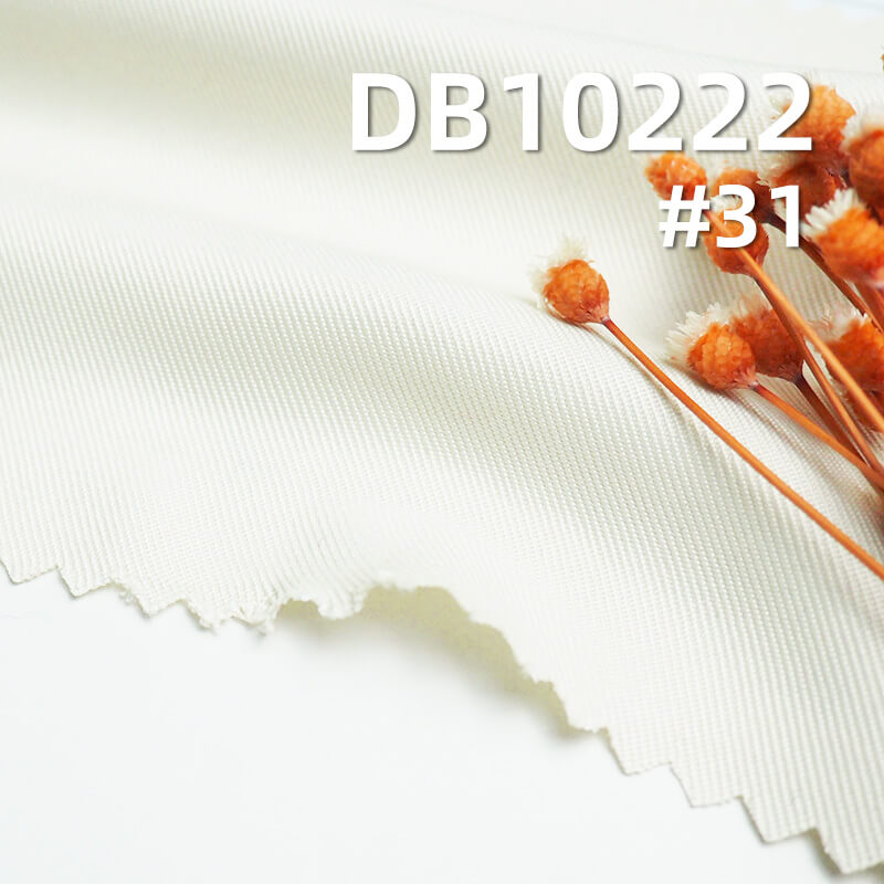 涤纶精纺柔美呢|143g/m2全涤双面斜|涤纶斜纹染色布|衬衫 工作服 制服面料