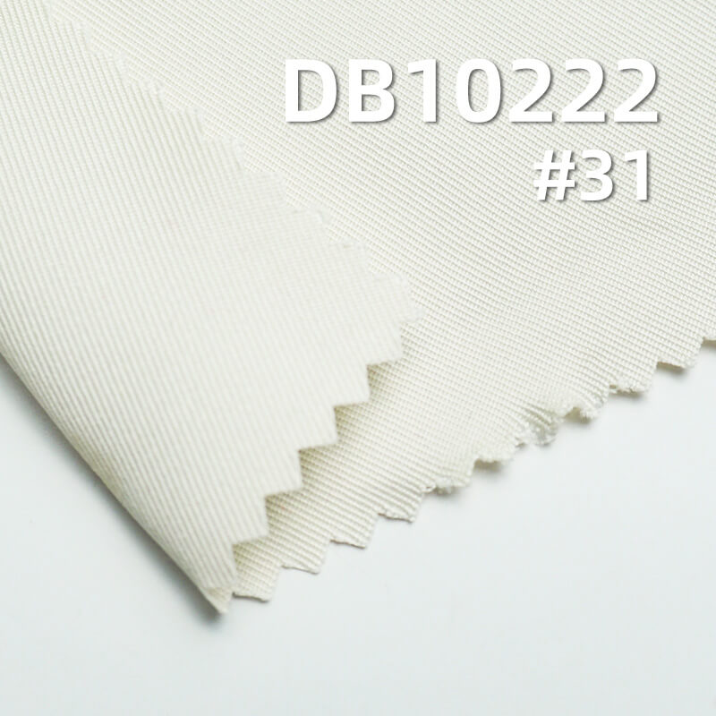 涤纶精纺柔美呢|143g/m2全涤双面斜|涤纶斜纹染色布|衬衫 工作服 制服面料