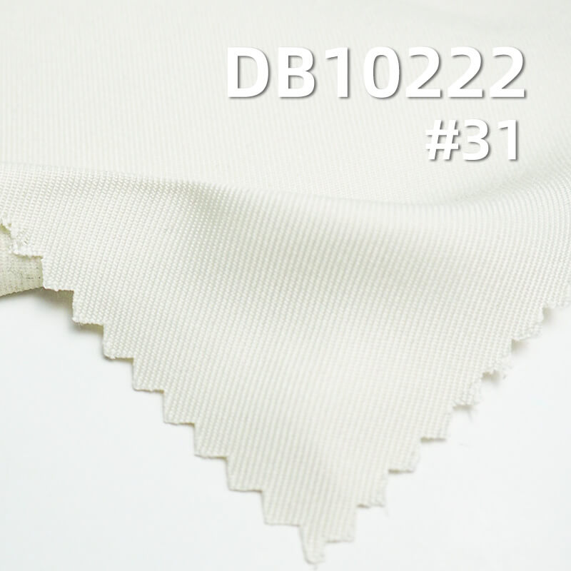 涤纶精纺柔美呢|143g/m2全涤双面斜|涤纶斜纹染色布|衬衫 工作服 制服面料