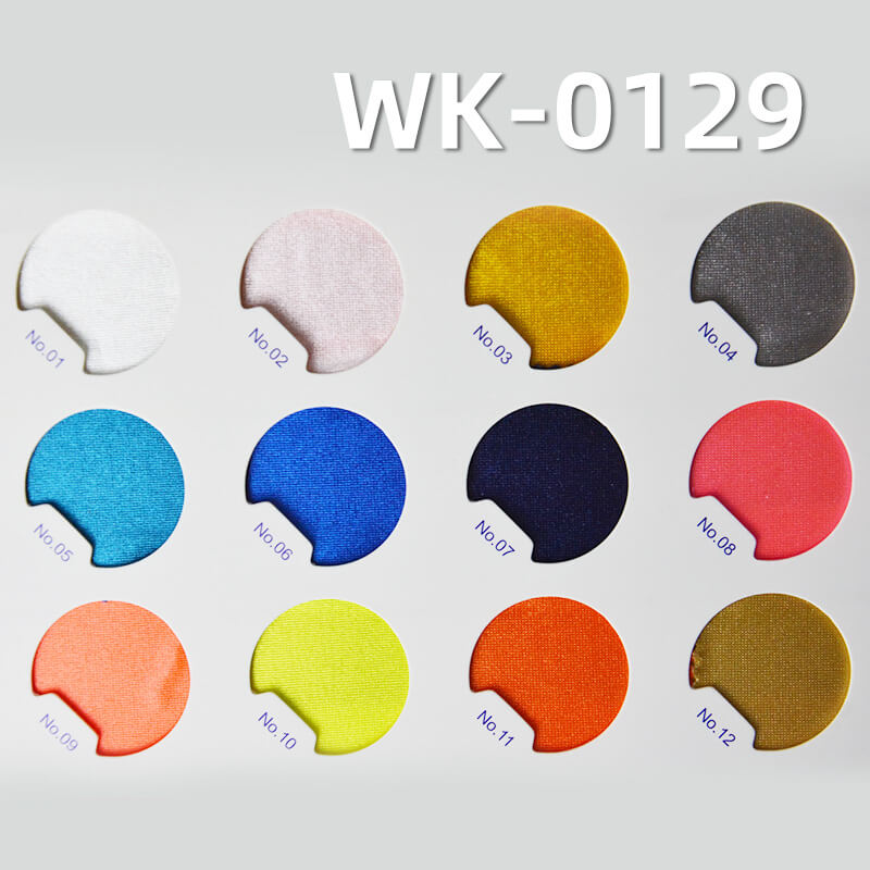 有光厚色丁布|250g/m2针织经编泳衣布|针织泳装 泳衣 泳裤 拉丁舞服面料