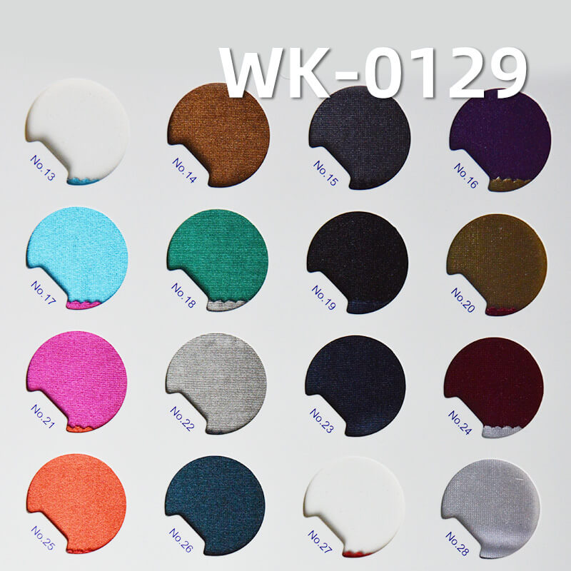 有光厚色丁布|250g/m2针织经编泳衣布|针织泳装 泳衣 泳裤 拉丁舞服面料