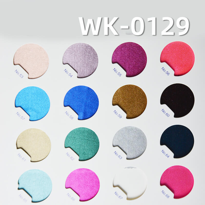 有光厚色丁布|250g/m2针织经编泳衣布|针织泳装 泳衣 泳裤 拉丁舞服面料