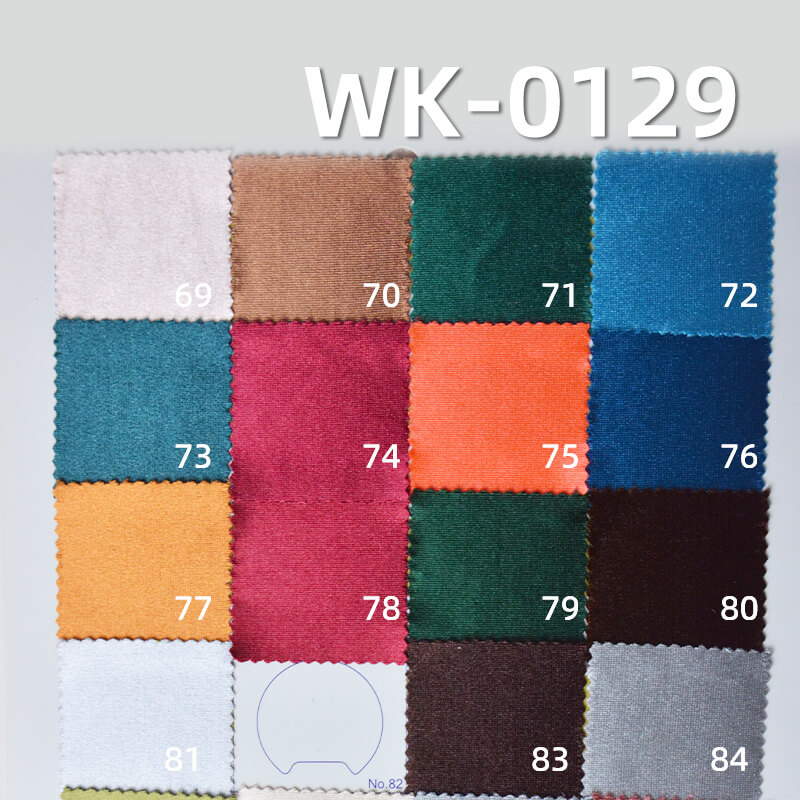 有光厚色丁布|250g/m2针织经编泳衣布|针织泳装 泳衣 泳裤 拉丁舞服面料