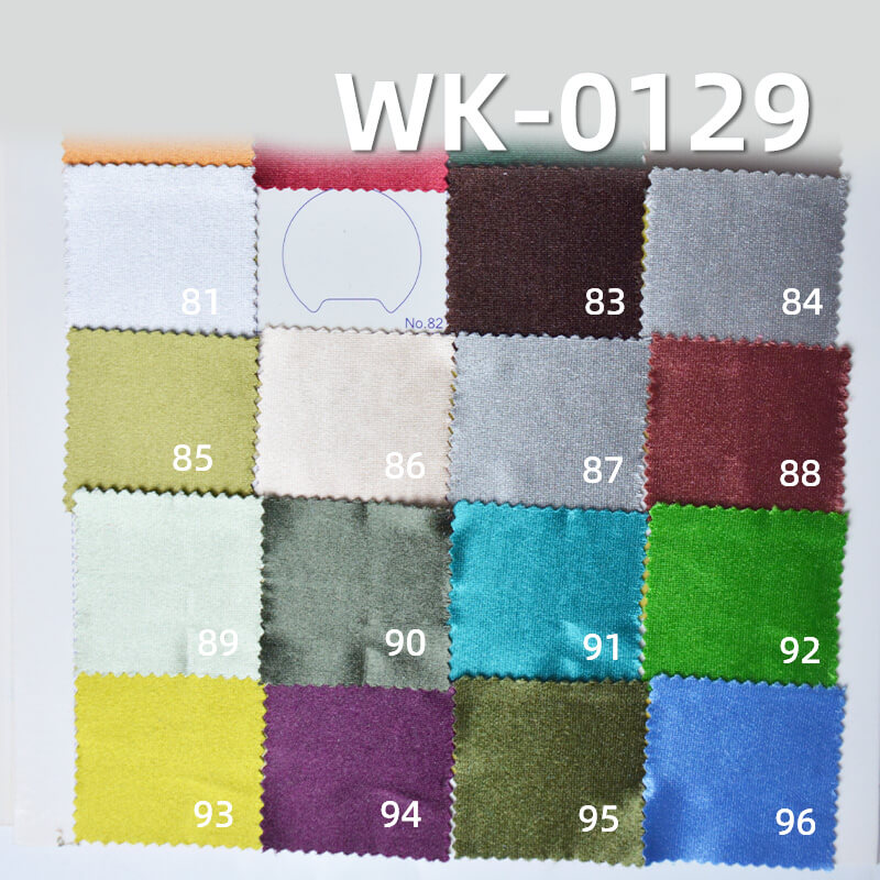 有光厚色丁布|250g/m2针织经编泳衣布|针织泳装 泳衣 泳裤 拉丁舞服面料