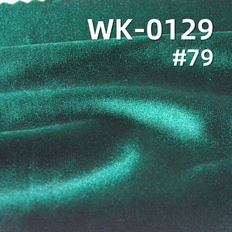 有光厚色丁布|250g/m2针织经编泳衣布|针织泳装 泳衣 泳裤 拉丁舞服面料