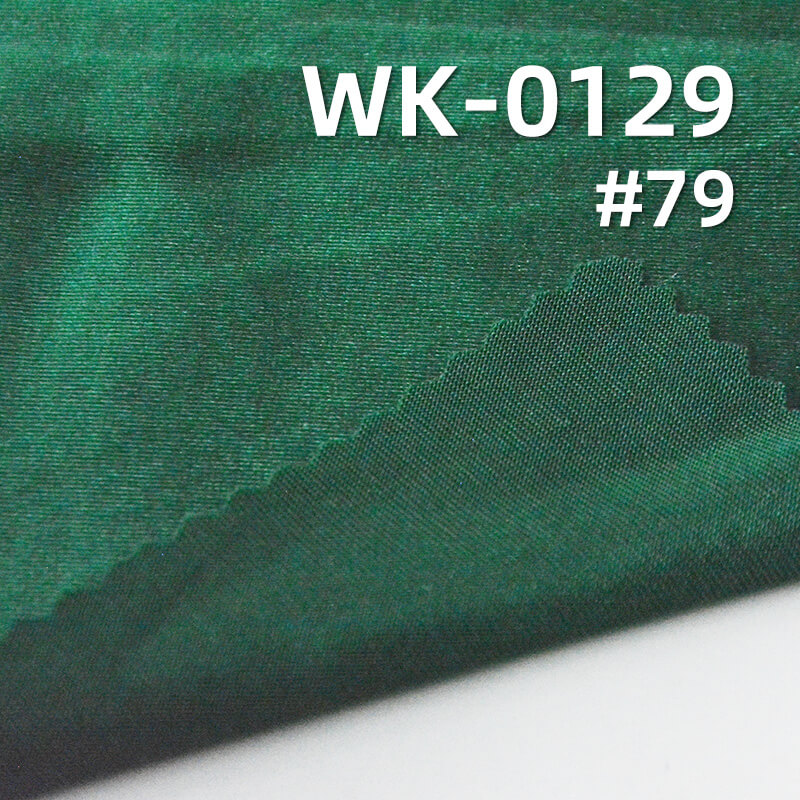 有光厚色丁布|250g/m2针织经编泳衣布|针织泳装 泳衣 泳裤 拉丁舞服面料