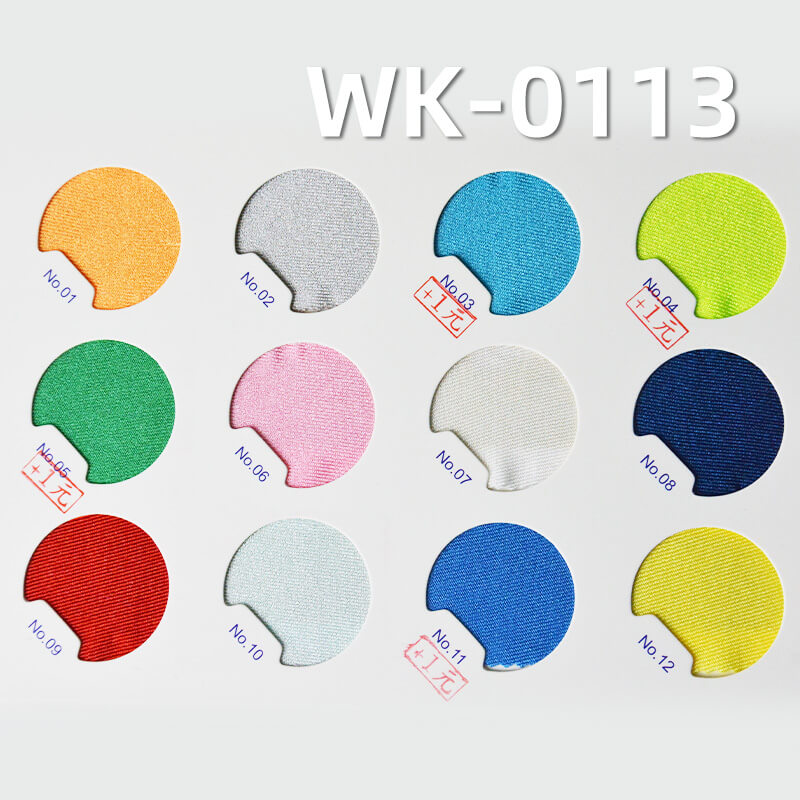 经编针织拉架|180g/m2涤纶有光布|弹力针织布|泳装 泳衣 泳裤 瑜伽服 运动面料