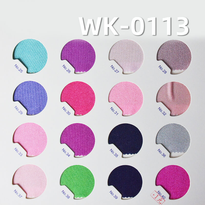 经编针织拉架|180g/m2涤纶有光布|弹力针织布|泳装 泳衣 泳裤 瑜伽服 运动面料