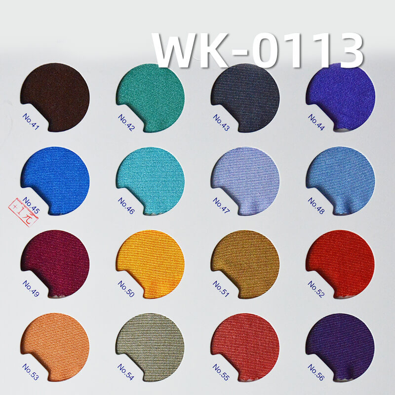 经编针织拉架|180g/m2涤纶有光布|弹力针织布|泳装 泳衣 泳裤 瑜伽服 运动面料