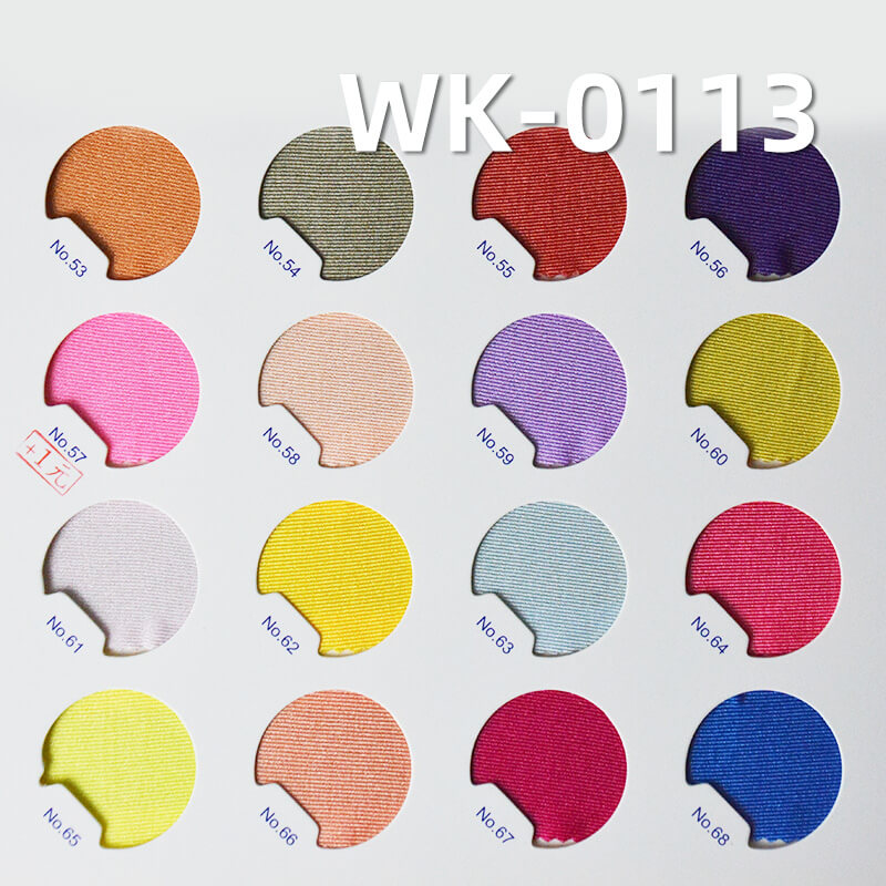 经编针织拉架|180g/m2涤纶有光布|弹力针织布|泳装 泳衣 泳裤 瑜伽服 运动面料