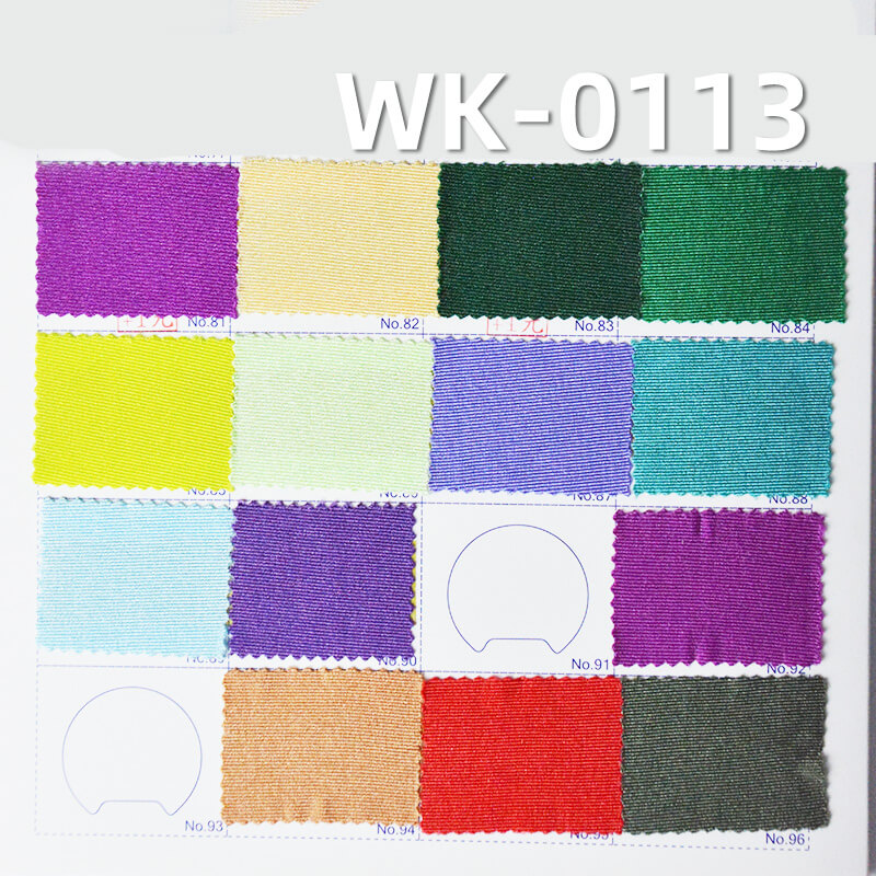 经编针织拉架|180g/m2涤纶有光布|弹力针织布|泳装 泳衣 泳裤 瑜伽服 运动面料