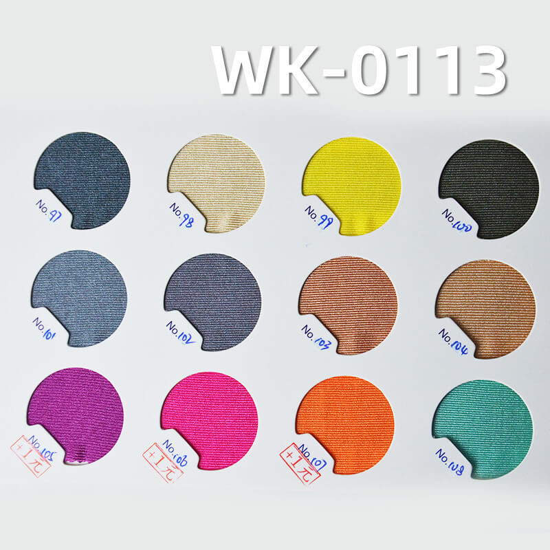 经编针织拉架|180g/m2涤纶有光布|弹力针织布|泳装 泳衣 泳裤 瑜伽服 运动面料