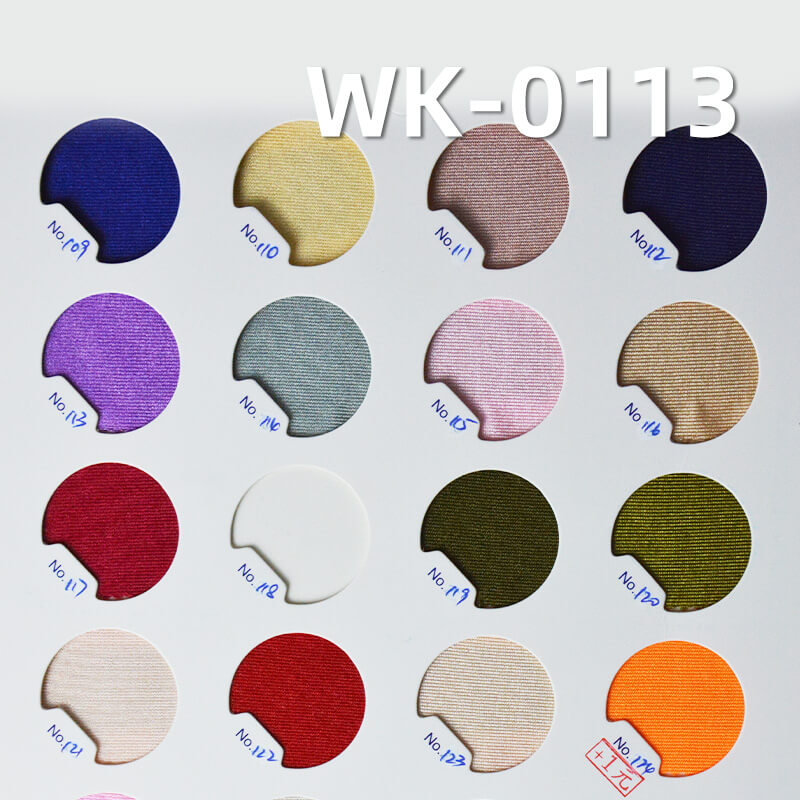 经编针织拉架|180g/m2涤纶有光布|弹力针织布|泳装 泳衣 泳裤 瑜伽服 运动面料