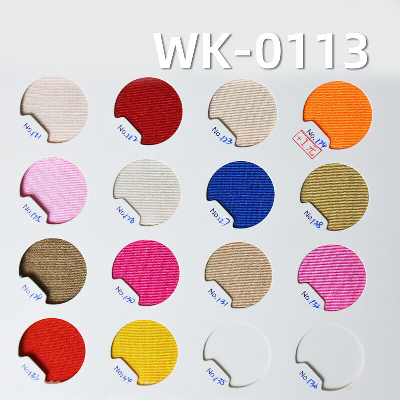 经编针织拉架|180g/m2涤纶有光布|弹力针织布|泳装 泳衣 泳裤 瑜伽服 运动面料