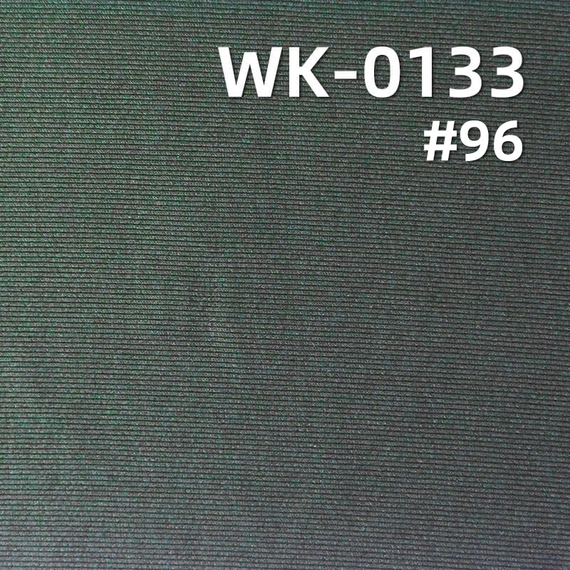 经编针织拉架|180g/m2涤纶有光布|弹力针织布|泳装 泳衣 泳裤 瑜伽服 运动面料