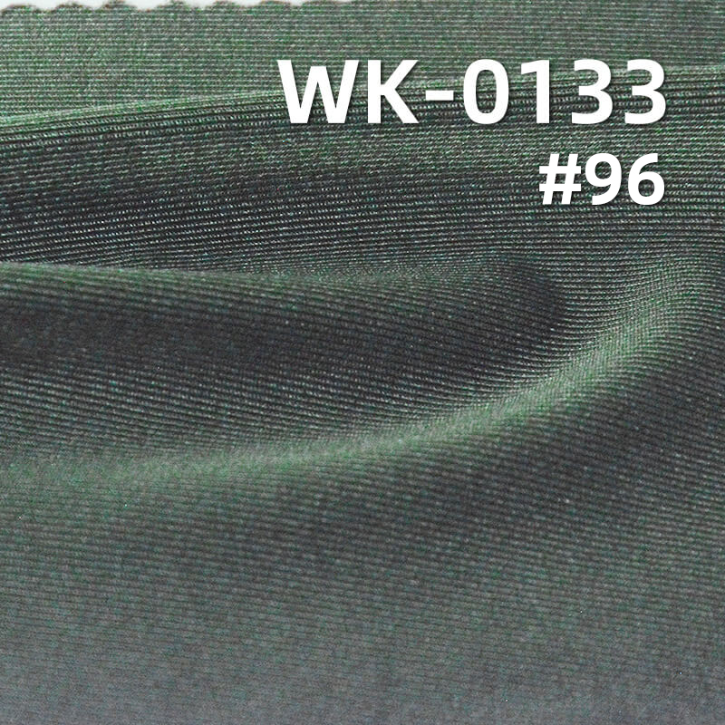 经编针织拉架|180g/m2涤纶有光布|弹力针织布|泳装 泳衣 泳裤 瑜伽服 运动面料