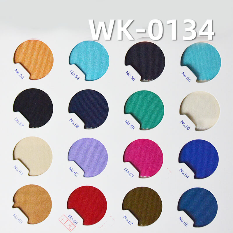 经编针织拉架|180g/m2涤纶哑光布|弹力针织布|泳装 泳衣 泳裤 瑜伽服 运动面料