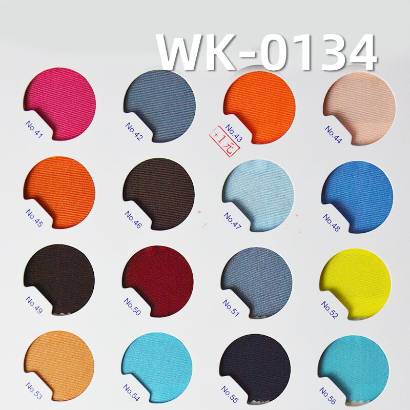 经编针织拉架|180g/m2涤纶哑光布|弹力针织布|泳装 泳衣 泳裤 瑜伽服 运动面料