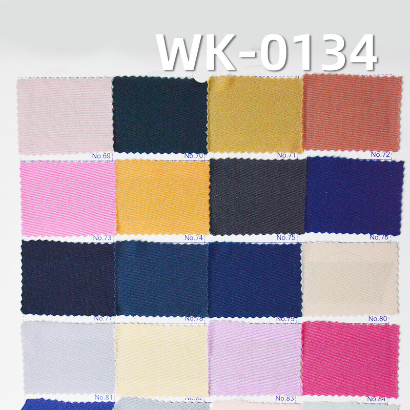 经编针织拉架|180g/m2涤纶哑光布|弹力针织布|泳装 泳衣 泳裤 瑜伽服 运动面料