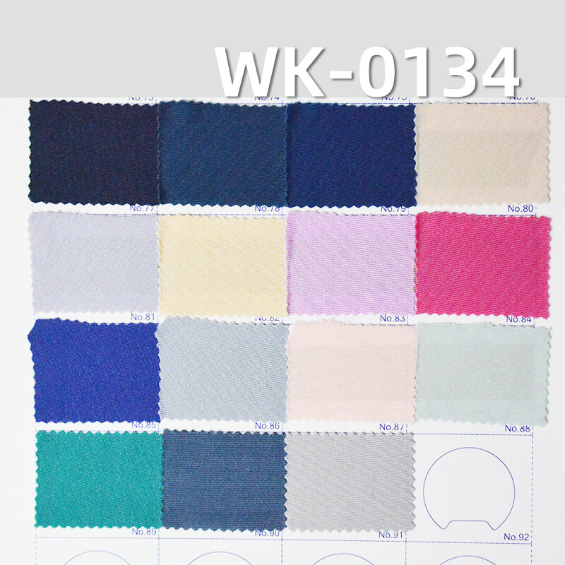 经编针织拉架|180g/m2涤纶哑光布|弹力针织布|泳装 泳衣 泳裤 瑜伽服 运动面料