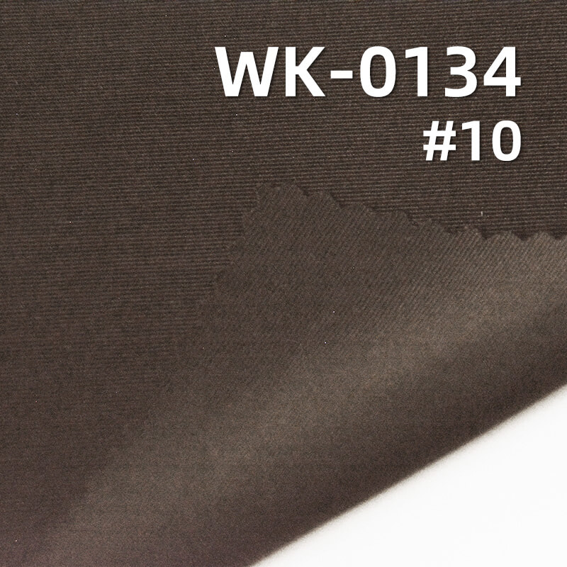 经编针织拉架|180g/m2涤纶哑光布|弹力针织布|泳装 泳衣 泳裤 瑜伽服 运动面料