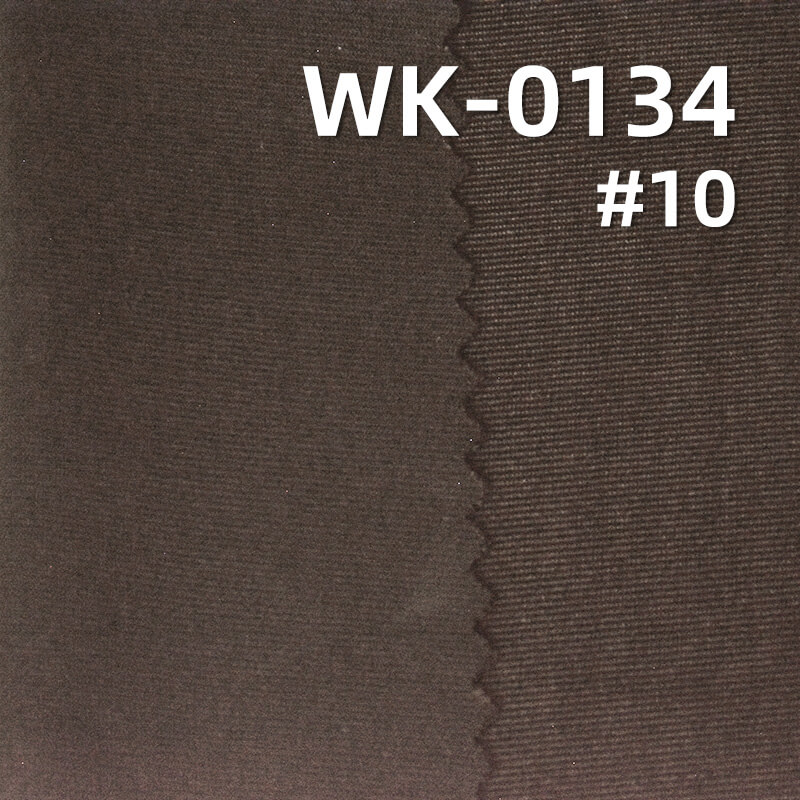 经编针织拉架|180g/m2涤纶哑光布|弹力针织布|泳装 泳衣 泳裤 瑜伽服 运动面料