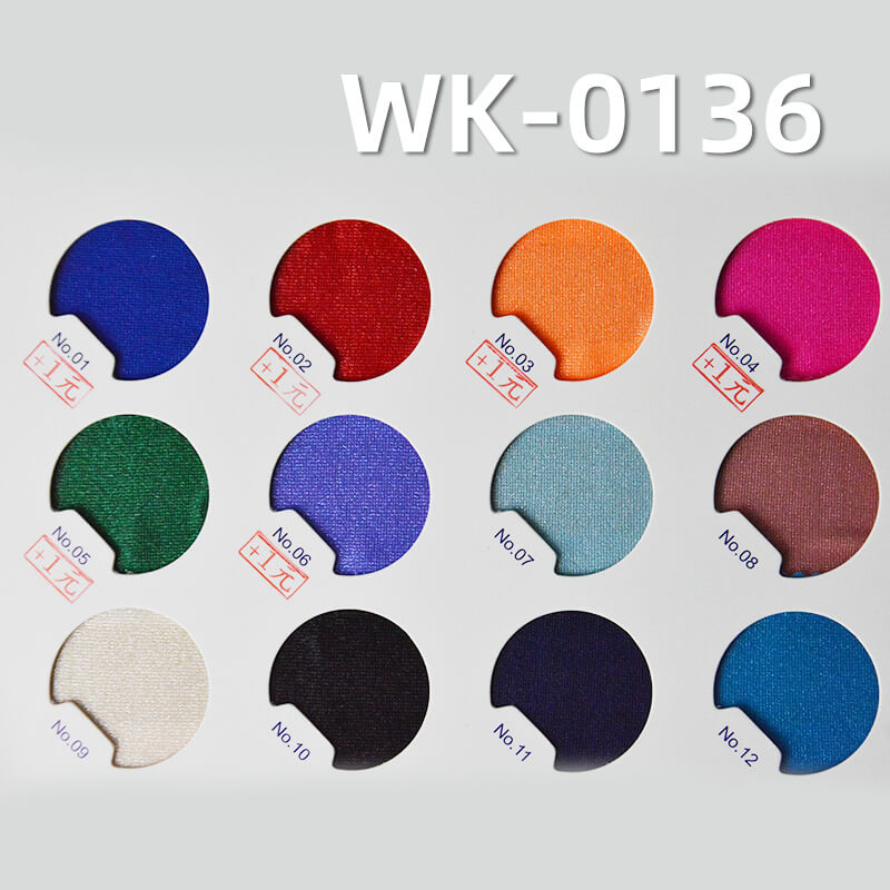 经编针织拉架|180g/m2涤纶闪光丝高弹针织布|泳装 泳衣 泳裤 瑜伽服 运动服 拉丁舞蹈服面料