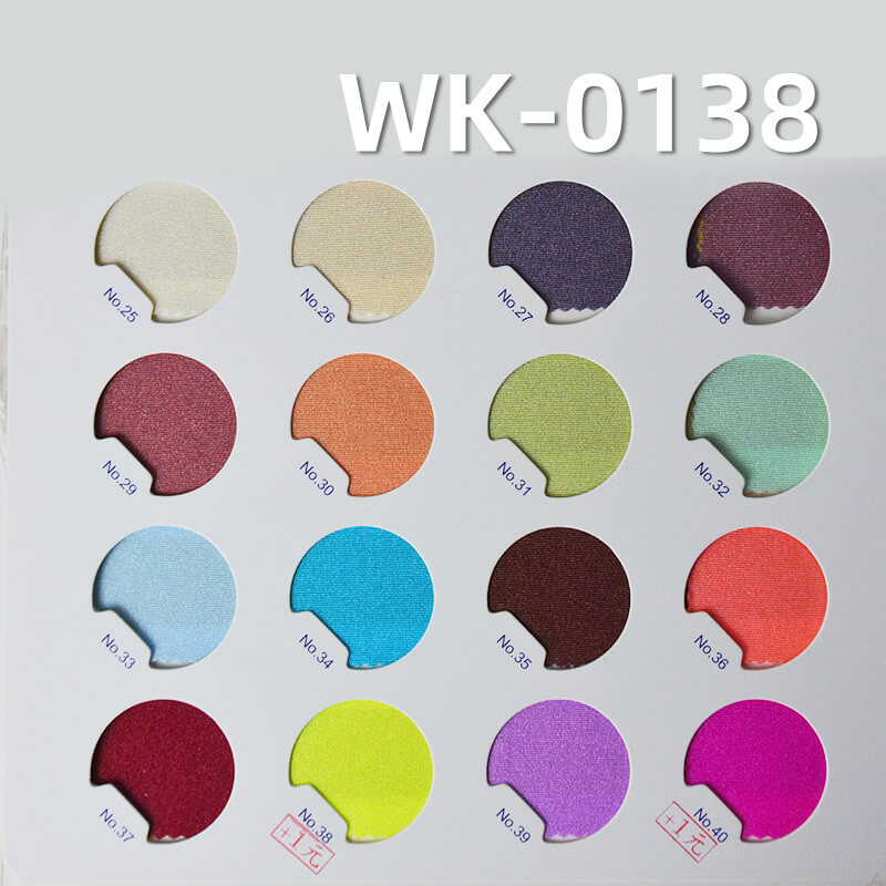 经编针织拉架|200g/m2锦纶有光高牢度面料|弹力针织布|泳装 泳衣 泳裤 瑜伽服 运动服 拉丁舞蹈服布料