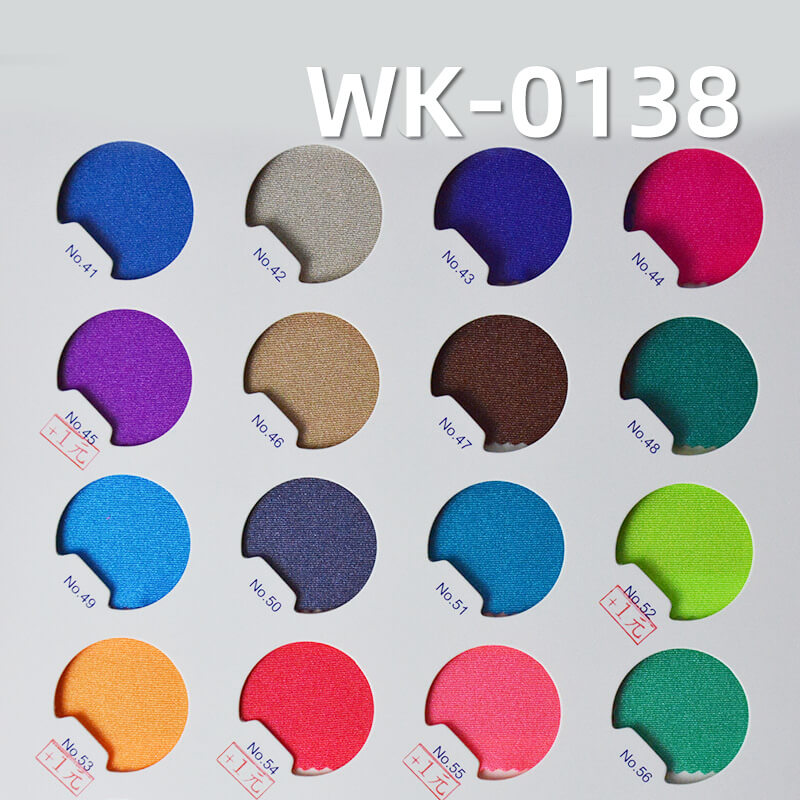 经编针织拉架|200g/m2锦纶有光高牢度面料|弹力针织布|泳装 泳衣 泳裤 瑜伽服 运动服 拉丁舞蹈服布料