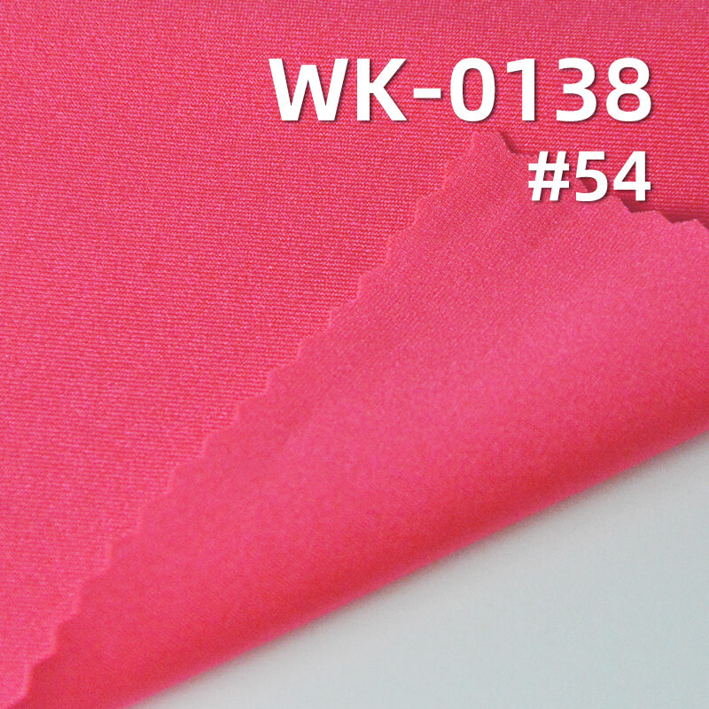 经编针织拉架|200g/m2锦纶有光高牢度面料|弹力针织布|泳装 泳衣 泳裤 瑜伽服 运动服 拉丁舞蹈服布料