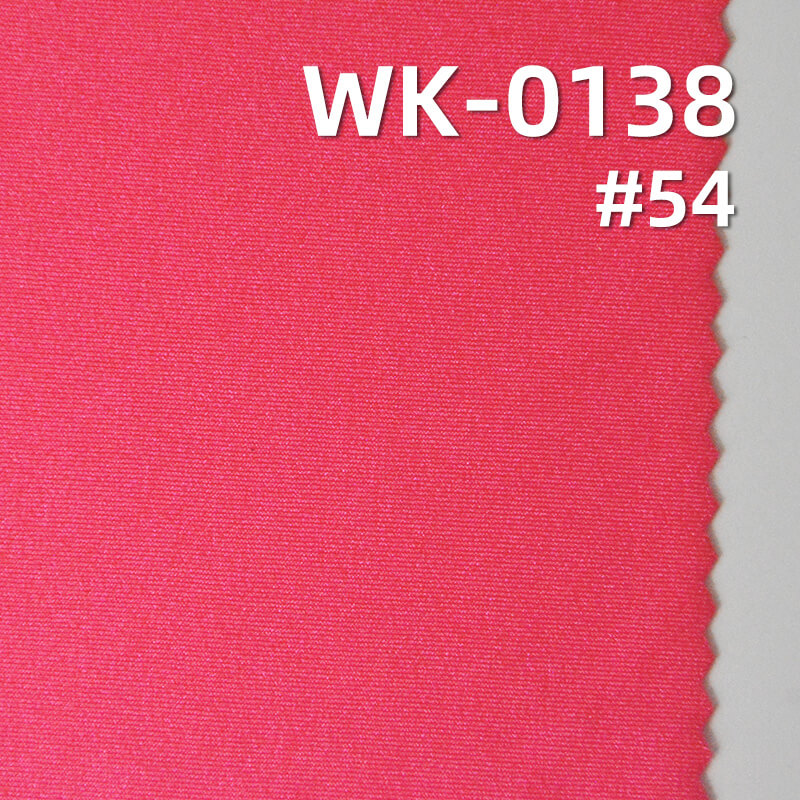 经编针织拉架|200g/m2锦纶有光高牢度面料|弹力针织布|泳装 泳衣 泳裤 瑜伽服 运动服 拉丁舞蹈服布料