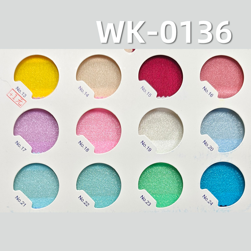 经编针织拉架|180g/m2涤纶闪光丝高弹针织布|泳装 泳衣 泳裤 瑜伽服 运动服 拉丁舞蹈服面料