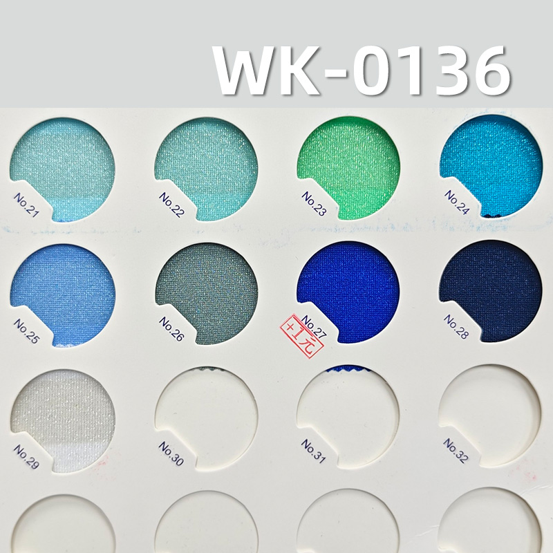 经编针织拉架|180g/m2涤纶闪光丝高弹针织布|泳装 泳衣 泳裤 瑜伽服 运动服 拉丁舞蹈服面料