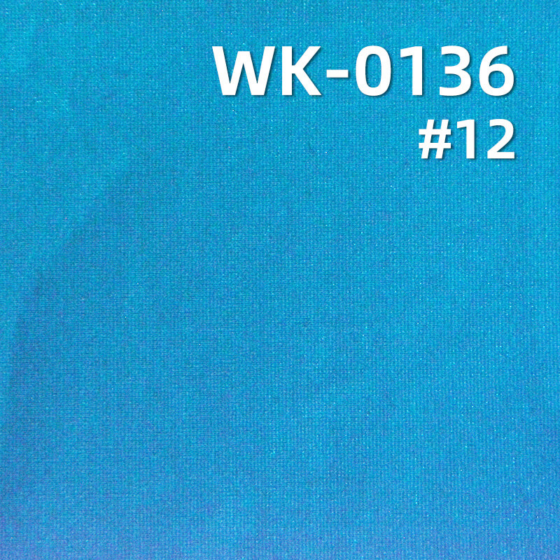 经编针织拉架|180g/m2涤纶闪光丝高弹针织布|泳装 泳衣 泳裤 瑜伽服 运动服 拉丁舞蹈服面料