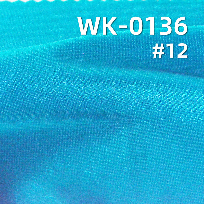 经编针织拉架|180g/m2涤纶闪光丝高弹针织布|泳装 泳衣 泳裤 瑜伽服 运动服 拉丁舞蹈服面料