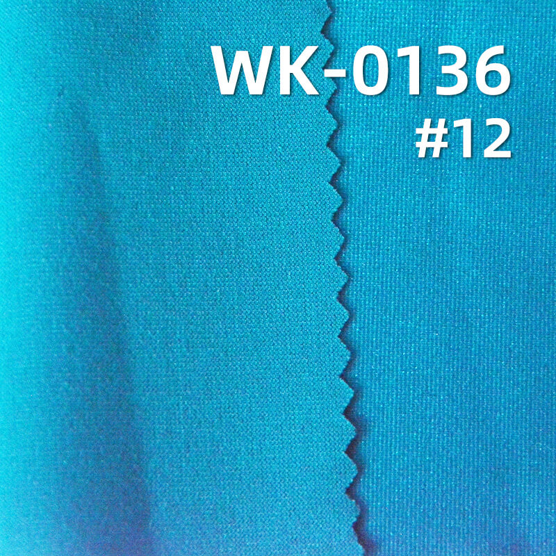 经编针织拉架|180g/m2涤纶闪光丝高弹针织布|泳装 泳衣 泳裤 瑜伽服 运动服 拉丁舞蹈服面料