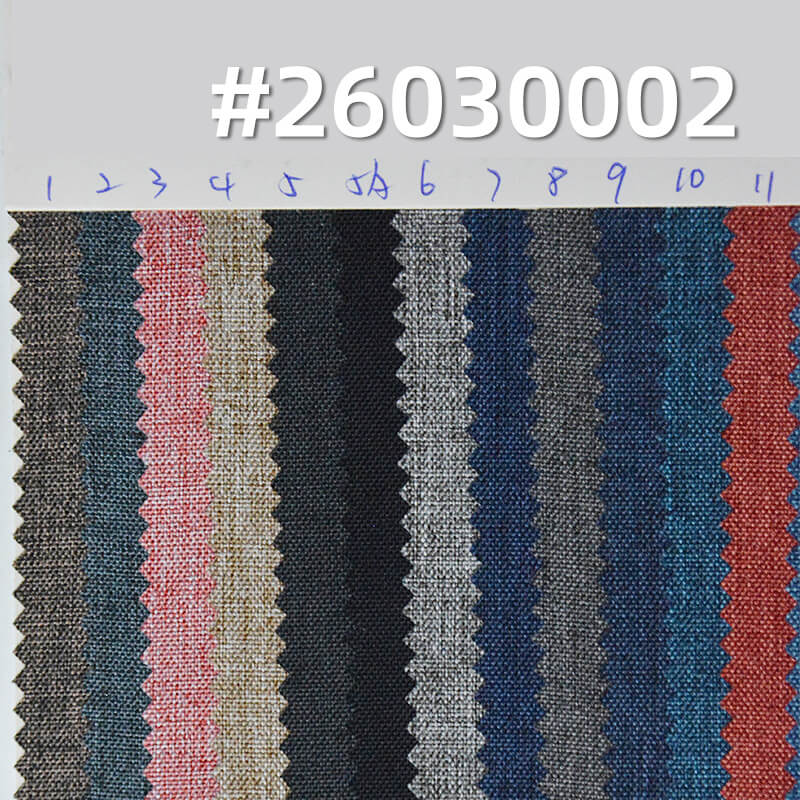 涤纶300D阳离子PU面料|160g/m2全涤防水染色布|时尚背包 箱包面料